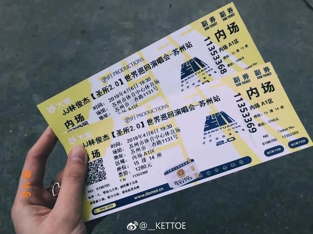 Kettoe – NO.01 微博配图[12 [76P]插图9